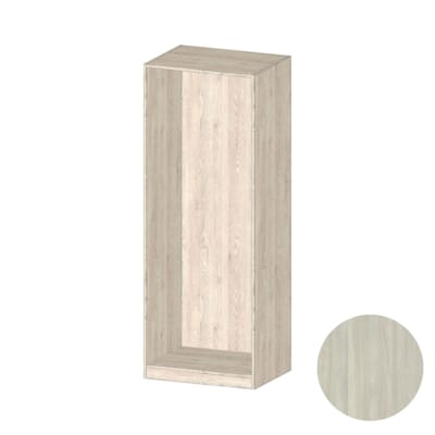 MOKI ESPACE meuble orme argenté 2200 x 750 x 570 mm