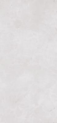 Kronospan lambris Rocko Stones - R119 Crema Valpolicella - 4 x 1230 x 2800 mm