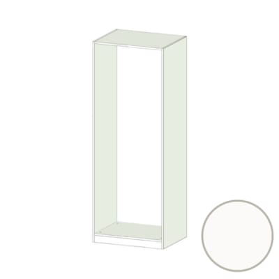 MOKI ESPACE meuble blanc 2200 x 750 x 570 mm