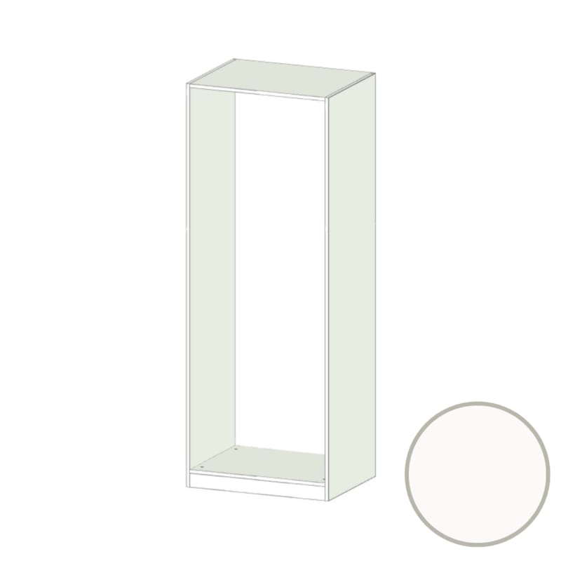 MOKI ESPACE meuble blanc 2200 x 750 x 570 mm