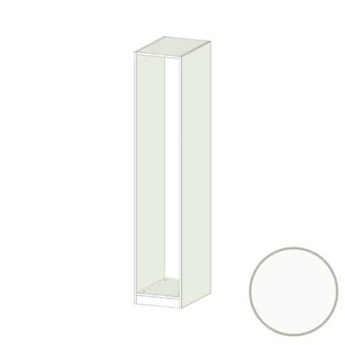 MOKI ESPACE meuble blanc 2200 x 400 x 570 mm