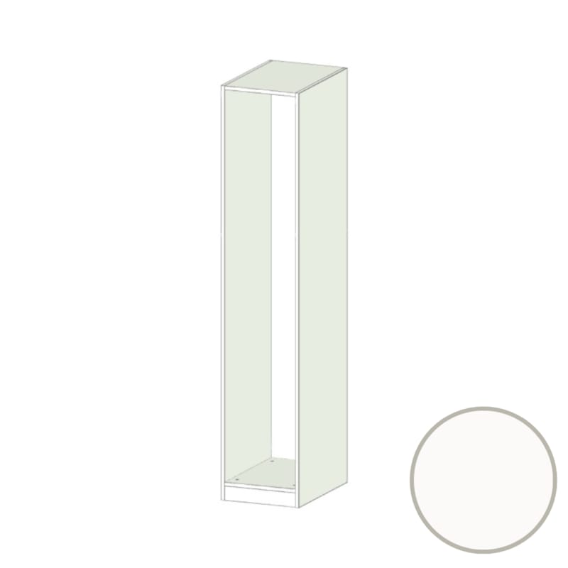 MOKI ESPACE meuble blanc 2200 x 400 x 570 mm