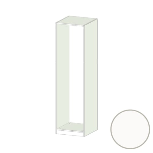 MOKI ESPACE meuble blanc 2200 x 550 x 570 mm